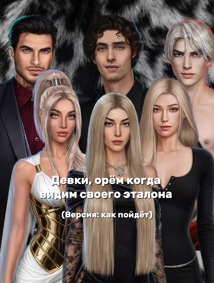 @Шмотка Давида