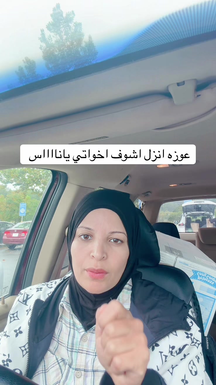 @samaremam287