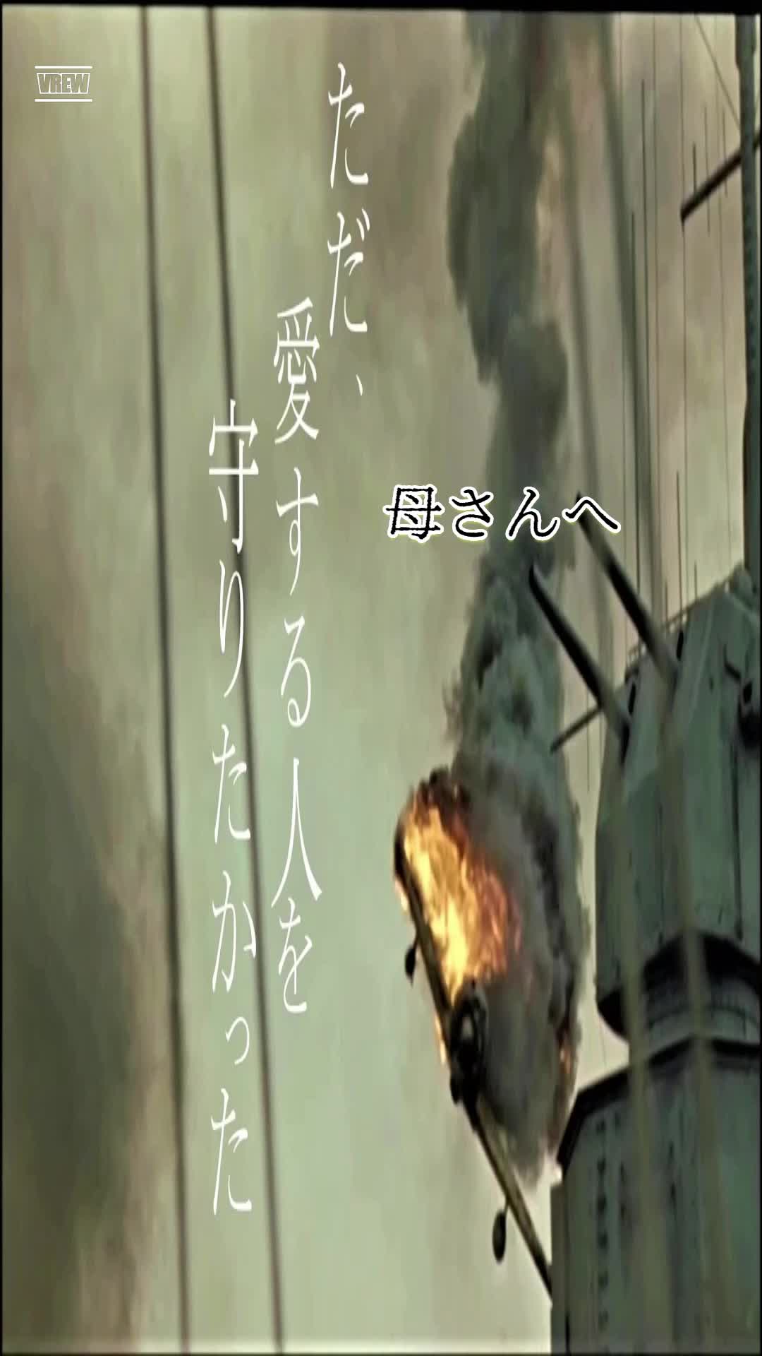 @巨人のstar