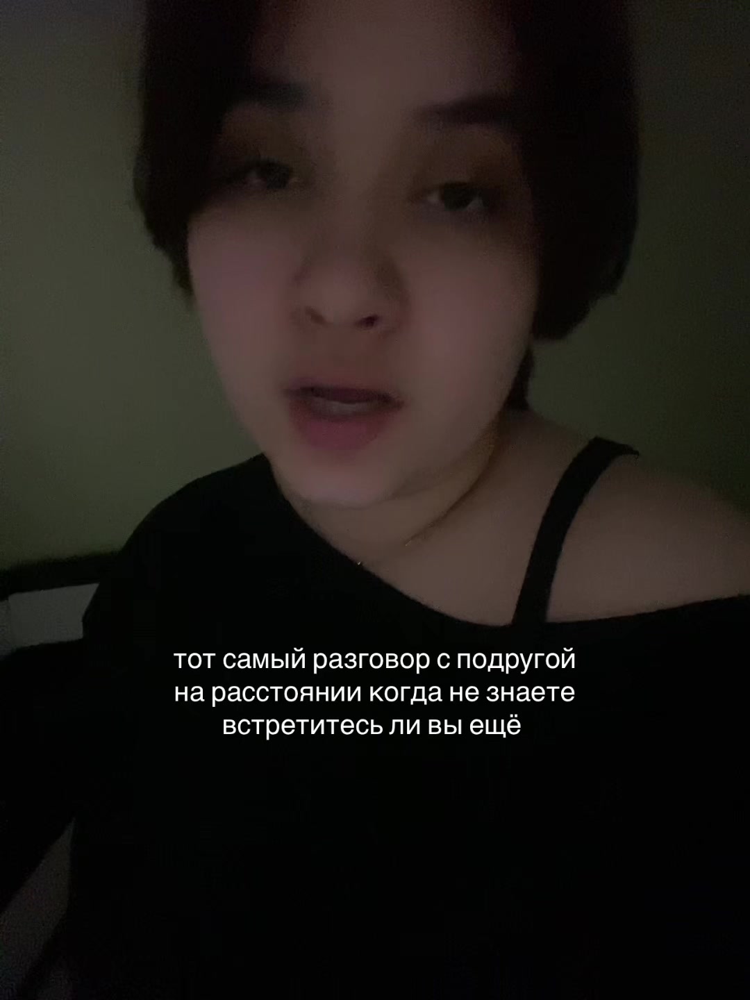 @#счастье🇨🇭🇩🇰🇬🇷🇬🇧🇦🇲