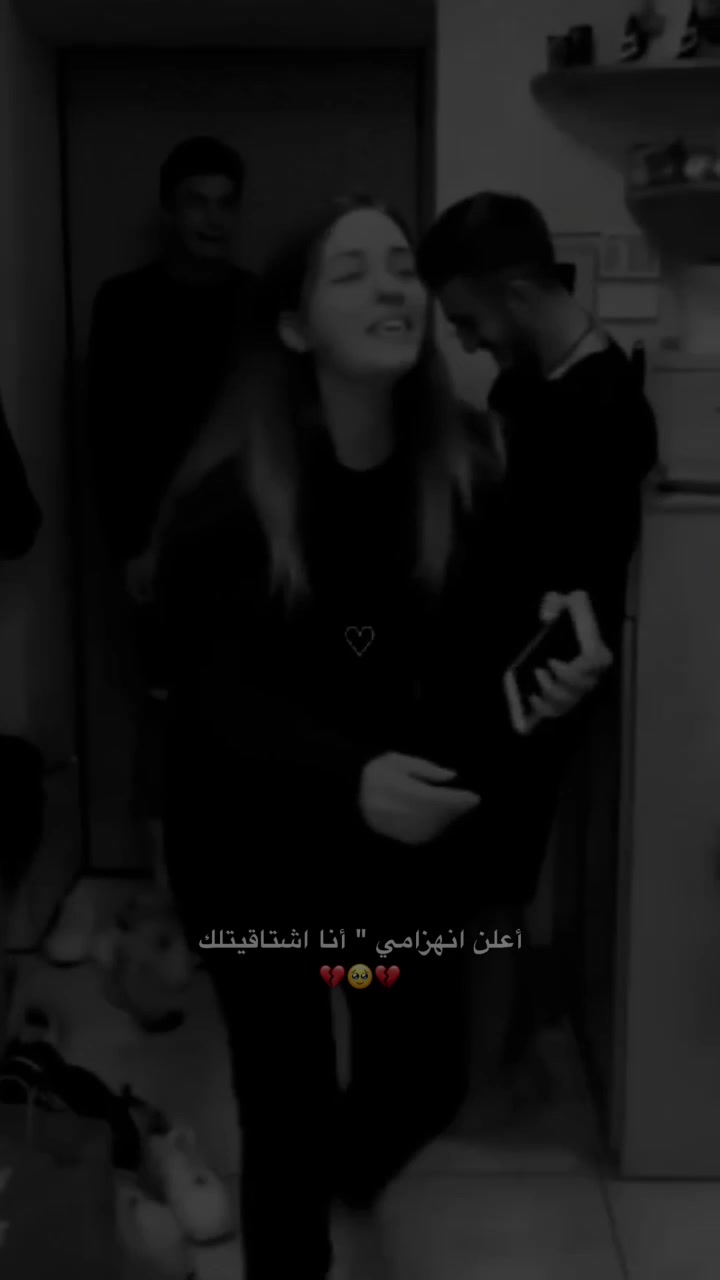 @مـدݪـݪـة خطــيبـي𓆩𝐺𓆪