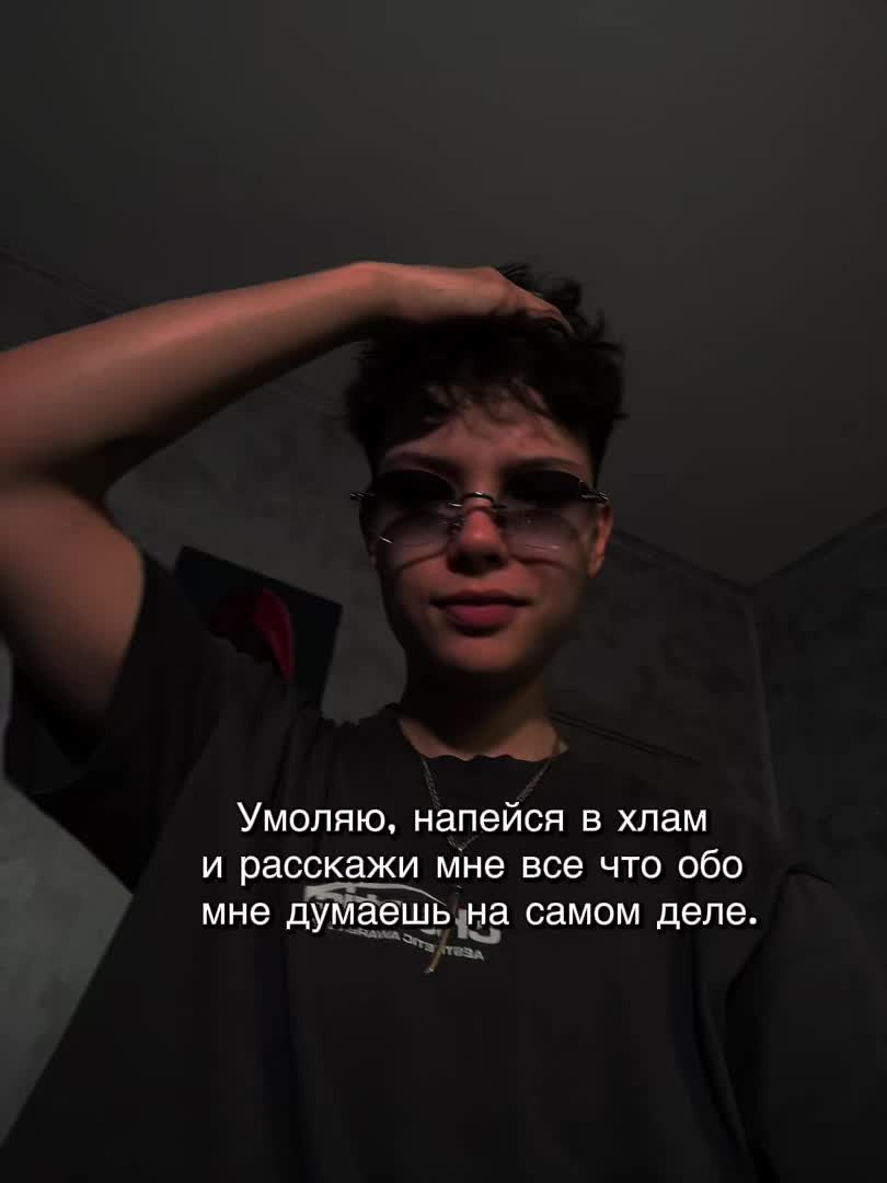 @RENYX