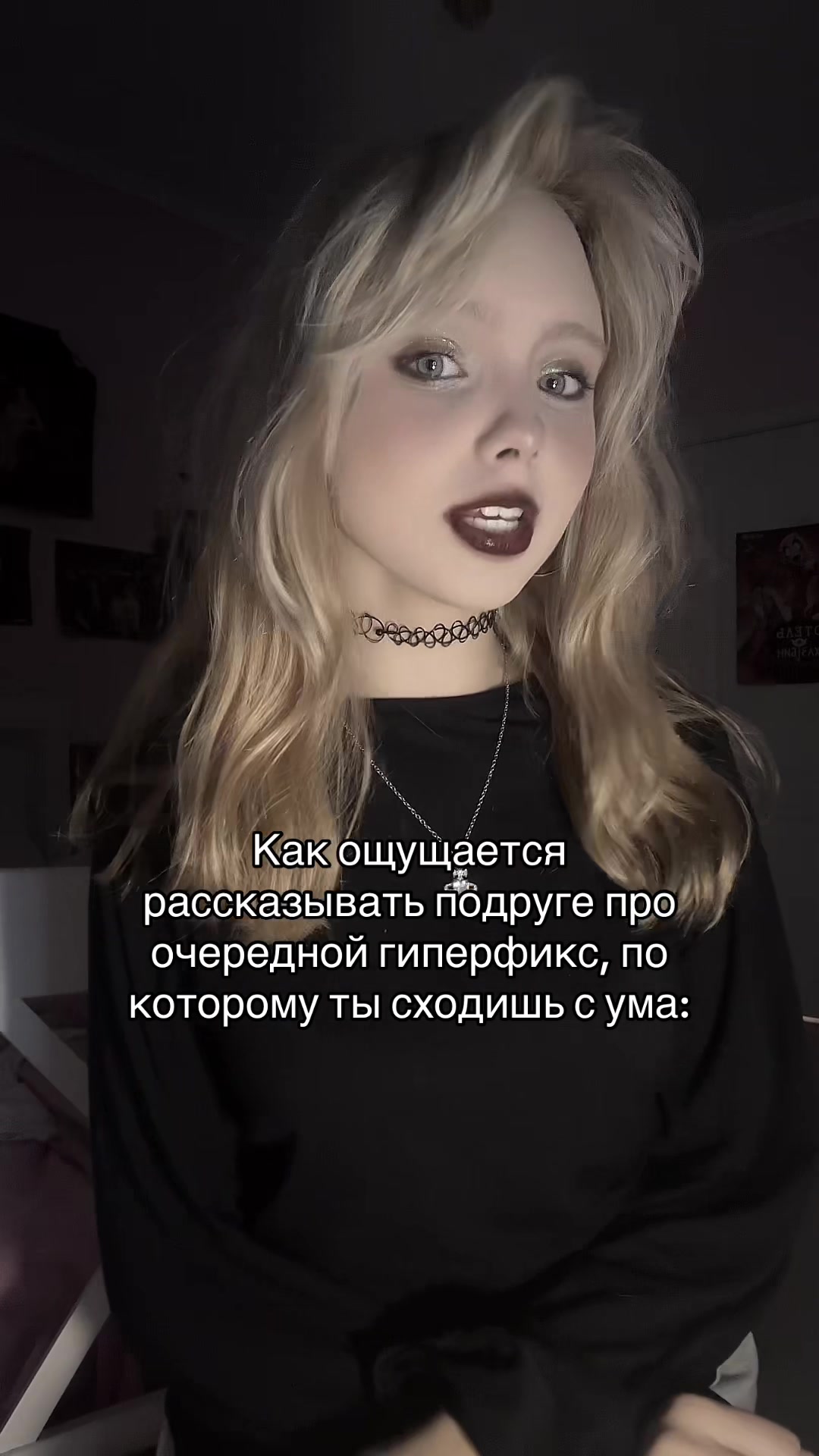@Тгк: Шарлотта земляничка🍓