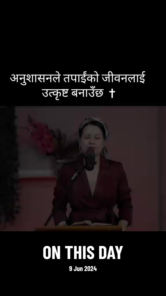 @बिकश थिङ ✟ ꔪ