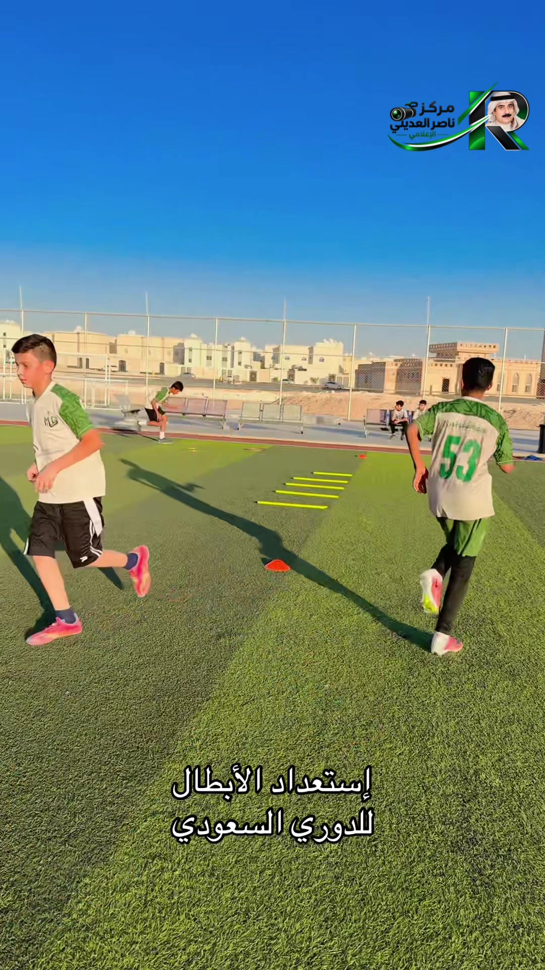 @أكاديمية شباب المروج