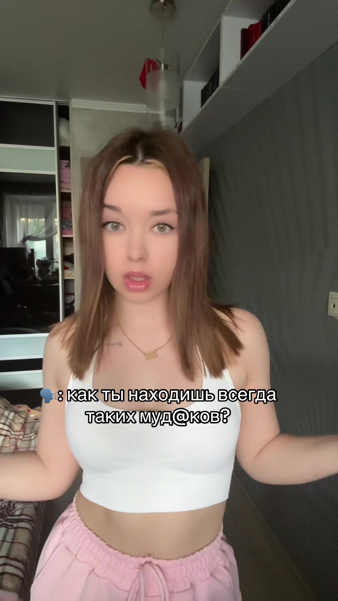 @Daria 💘🧸