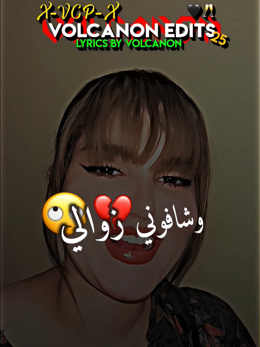 @𝗩𝗢𝗟𝗖𝗔𝗡𝗢𝗡 ♪