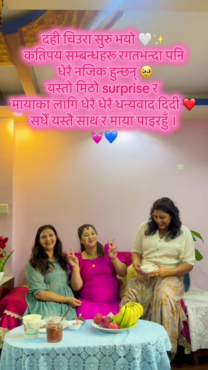 @Kanchan Niraula