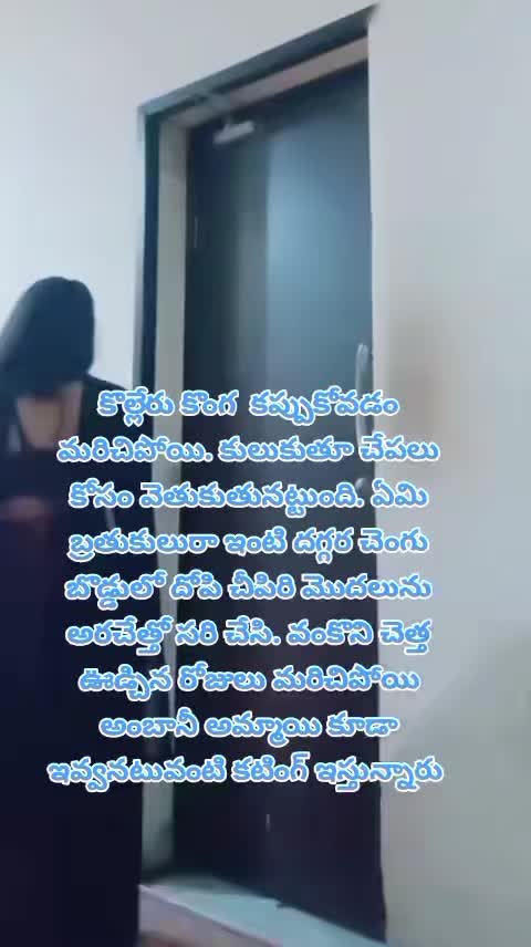 @dhandalaswami