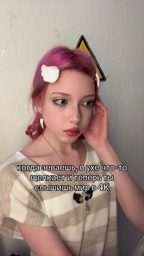 @тгк: никфота🐈⬛