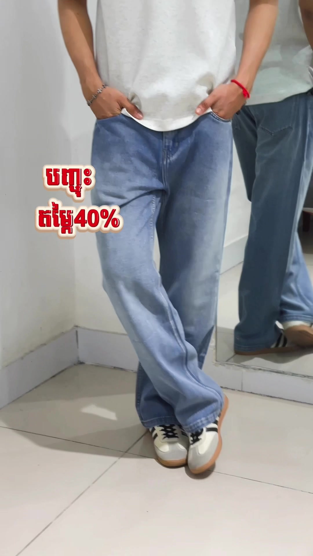 @De.Mode Cambodia