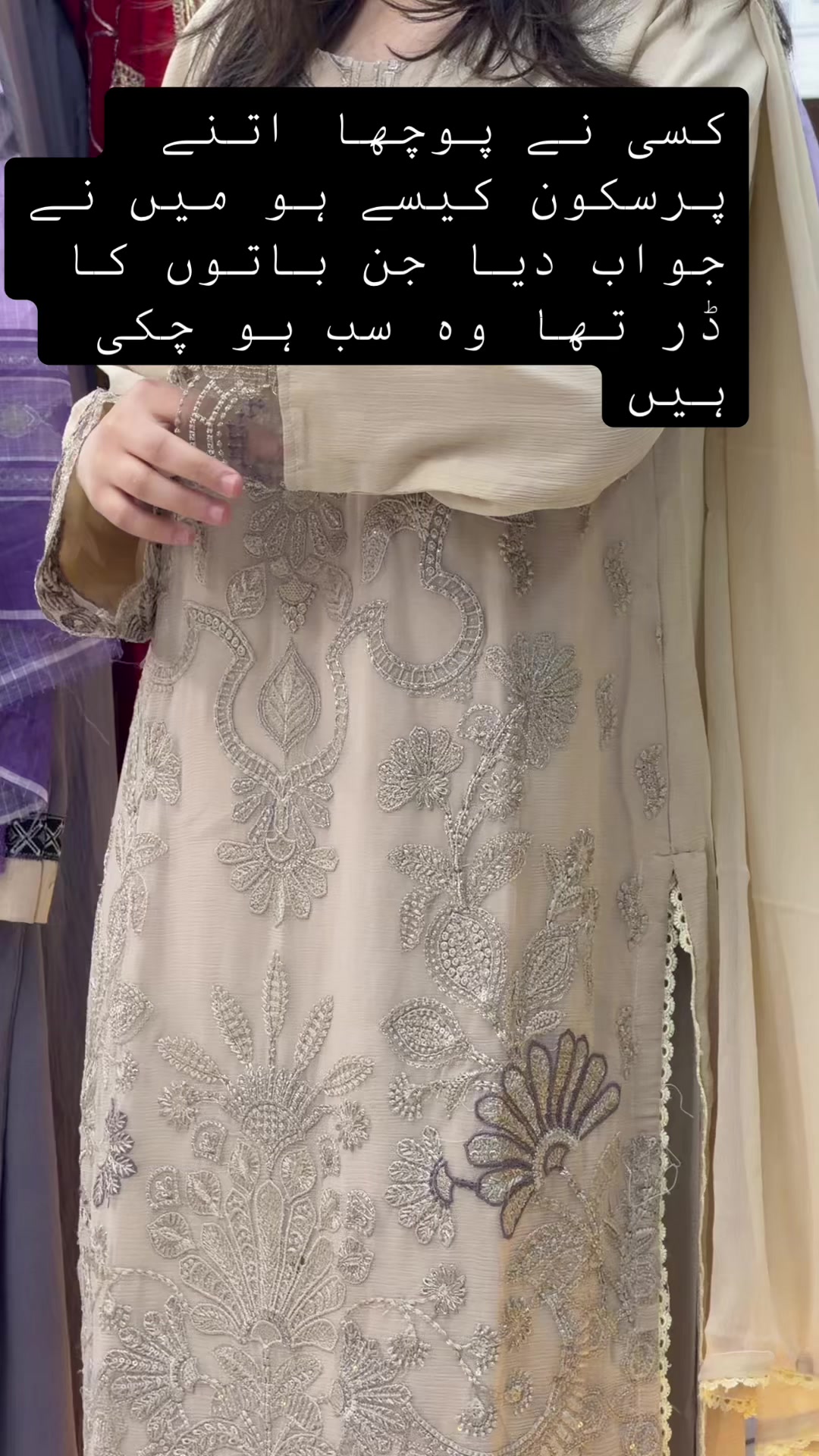 @&Ntilde;&oslash;&oslash;R_M&euml;H&aring;R&hearts;️🇧🇭🇵🇰