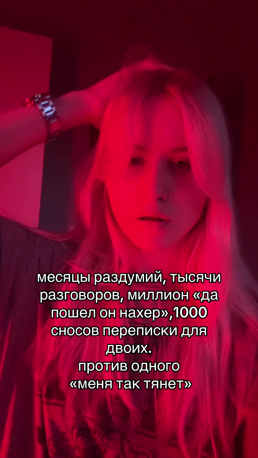 @vinnickaaaa