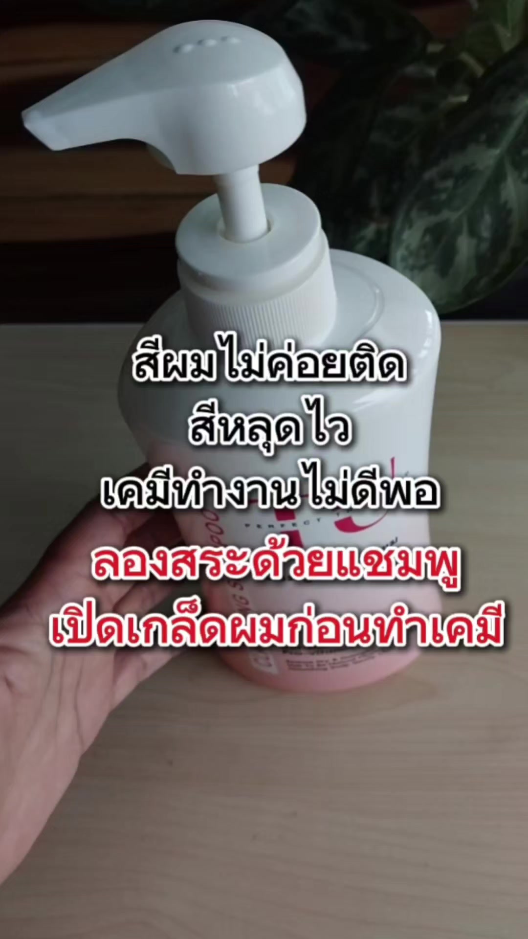 @นิรินพาช้อป
