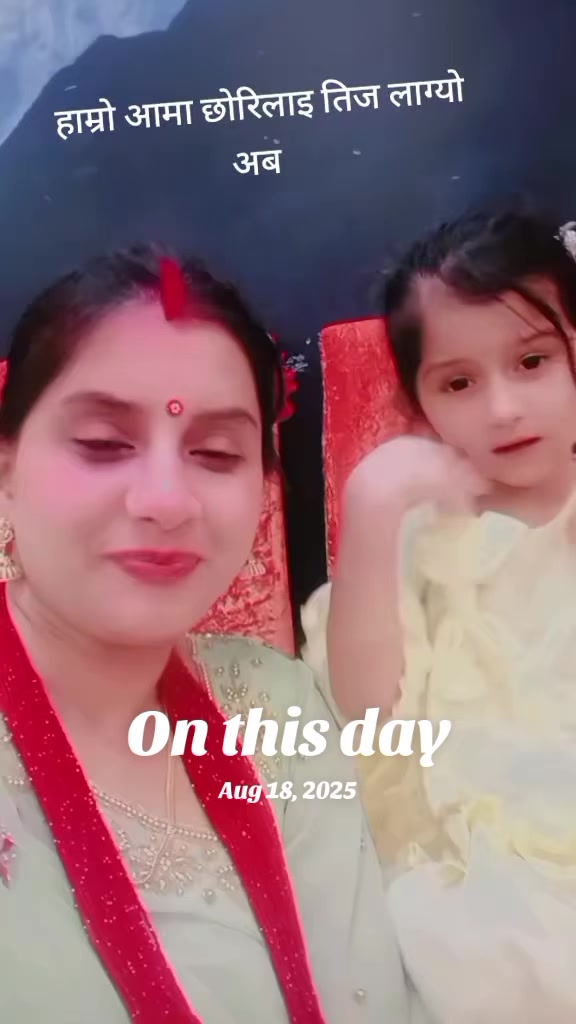 @Menuka Khatiwada Bha
