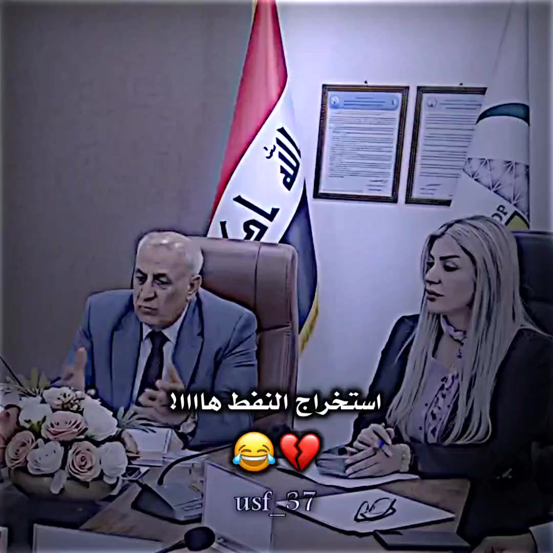 @🔹المصمم وسام🔹