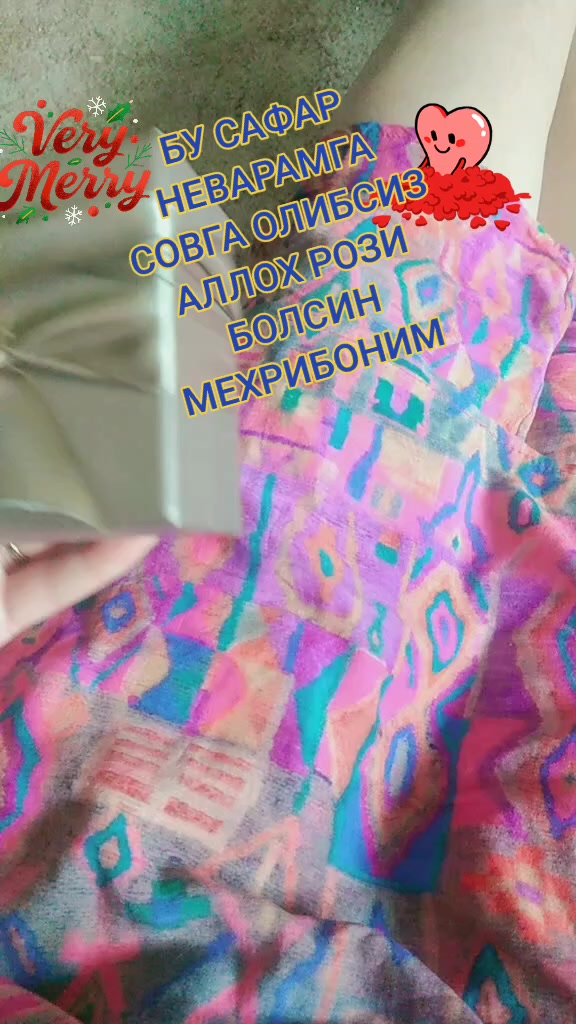 @🌹🇰🇬 ЛИЛИЯ🇰🇬🌹