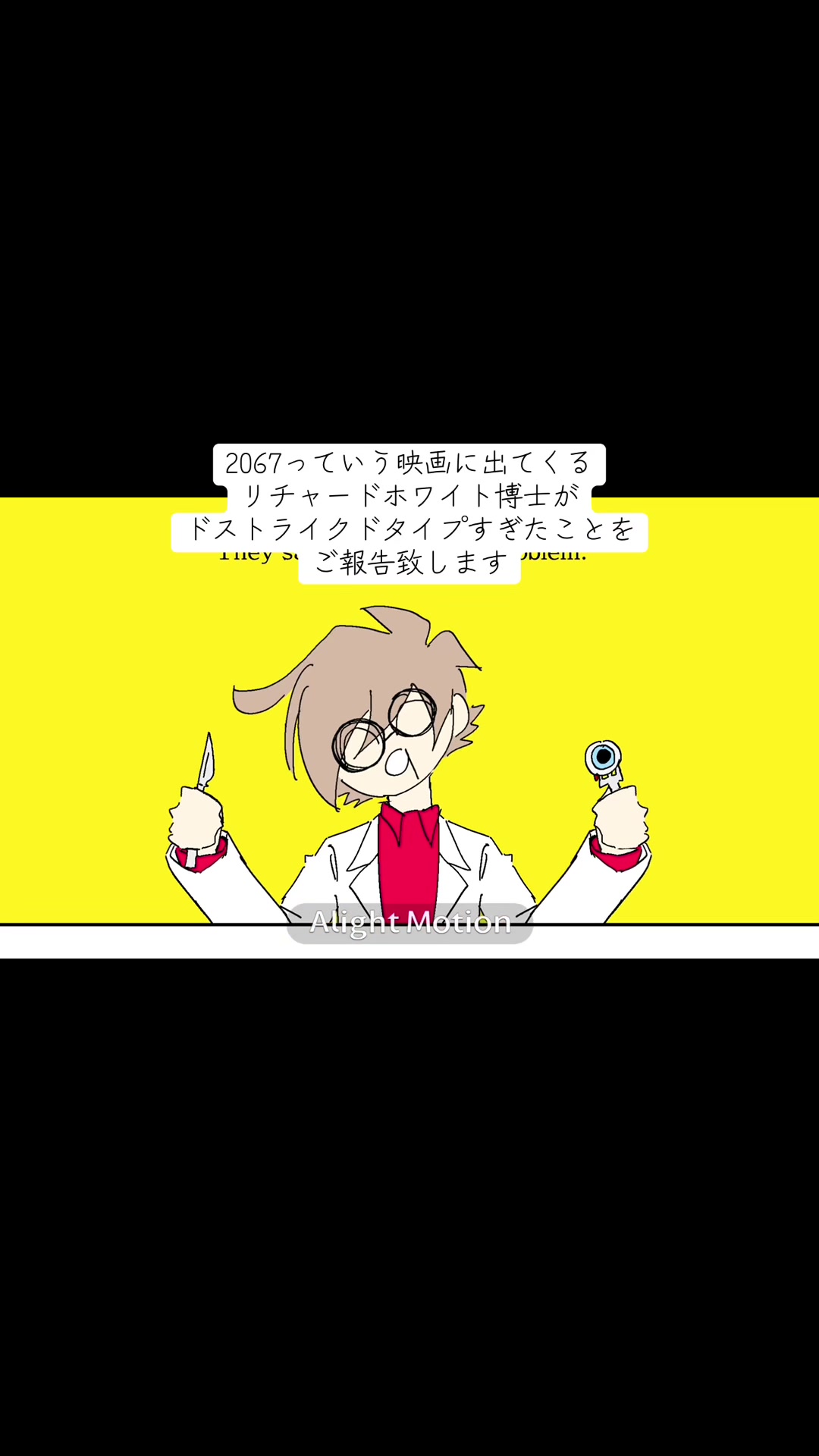 @アズクラ