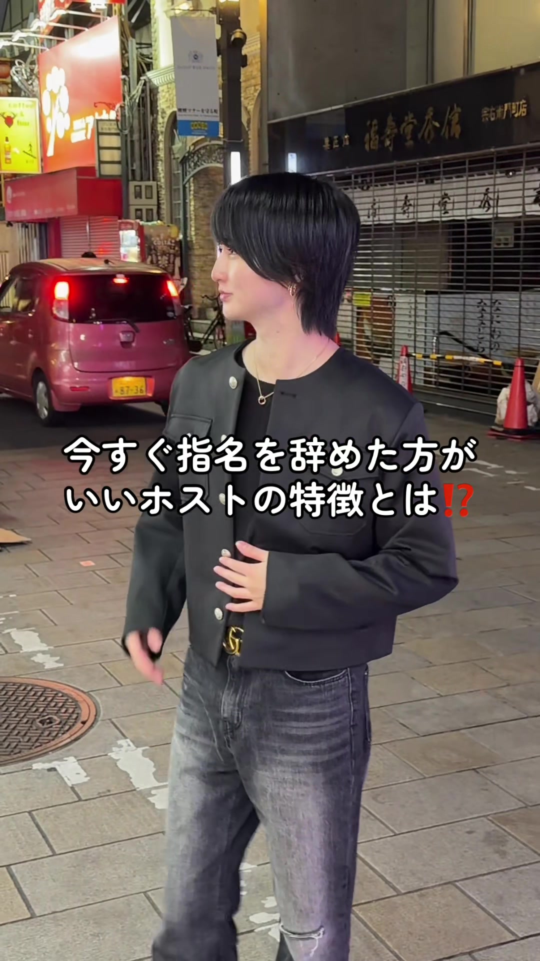@ナギイチ