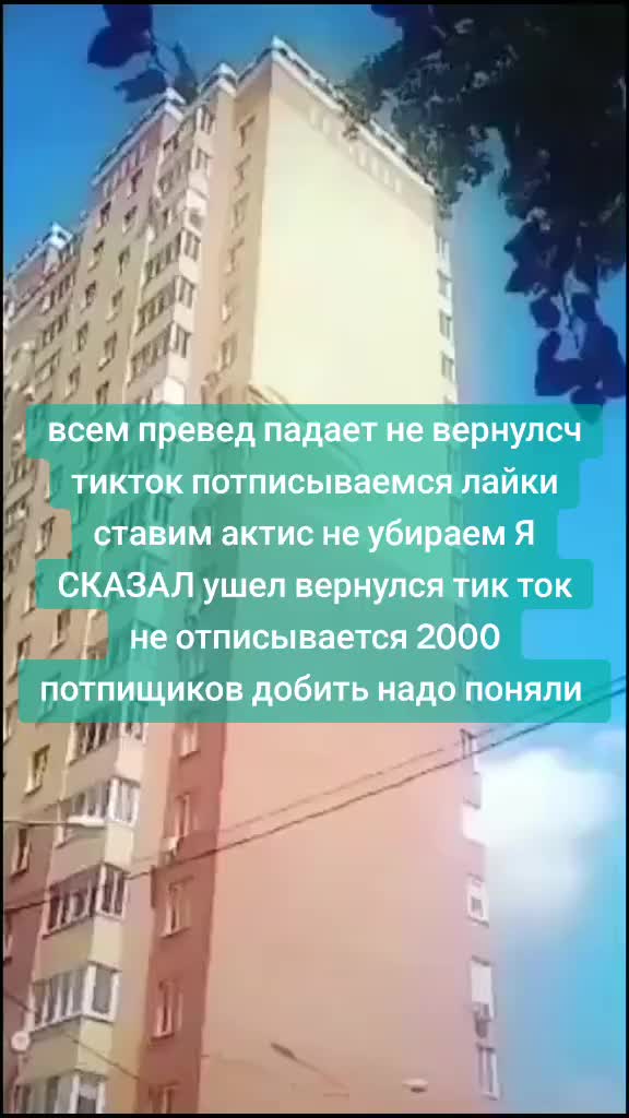 @патимейкерр⁴²@
