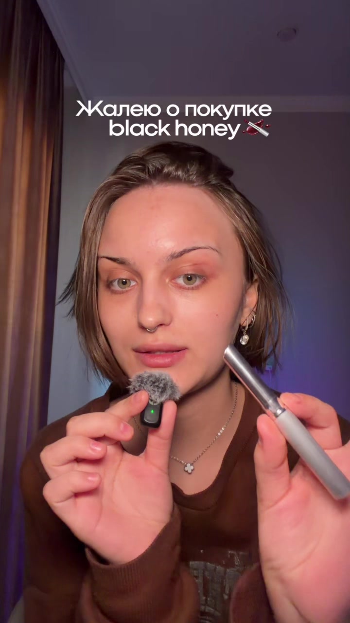 @Elizaveta🤩