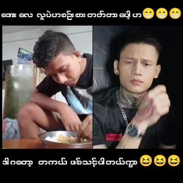 @🥴??...P...k...??🥴 (Official)