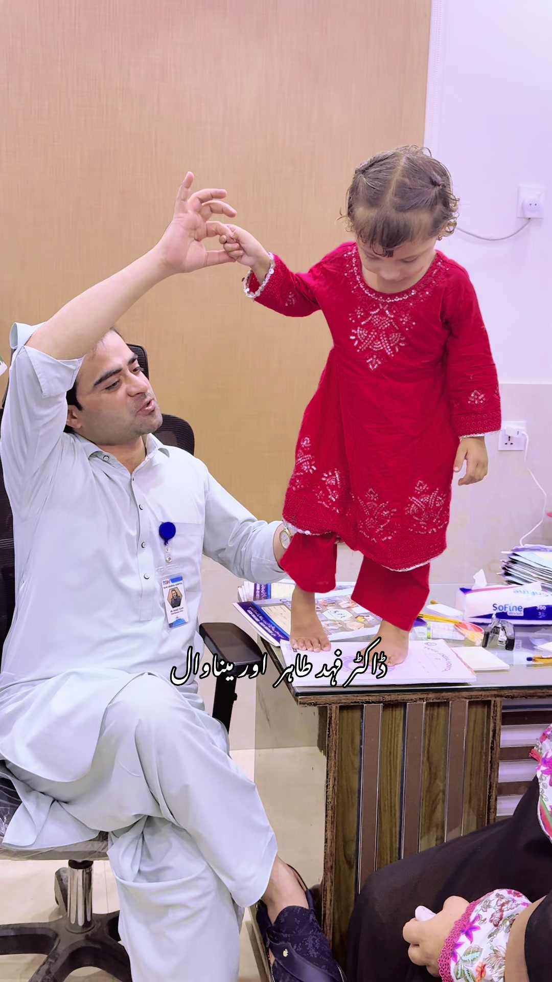 @Mr_physio 🇵🇰