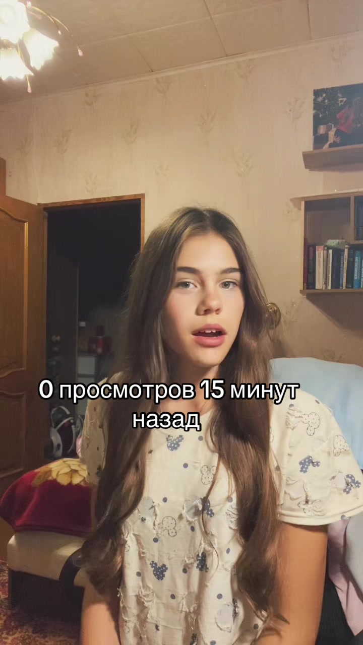@ТГК:Viktoria_viat ✨
