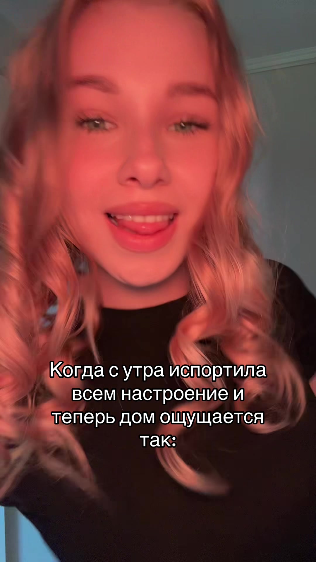 @Лекса🎀