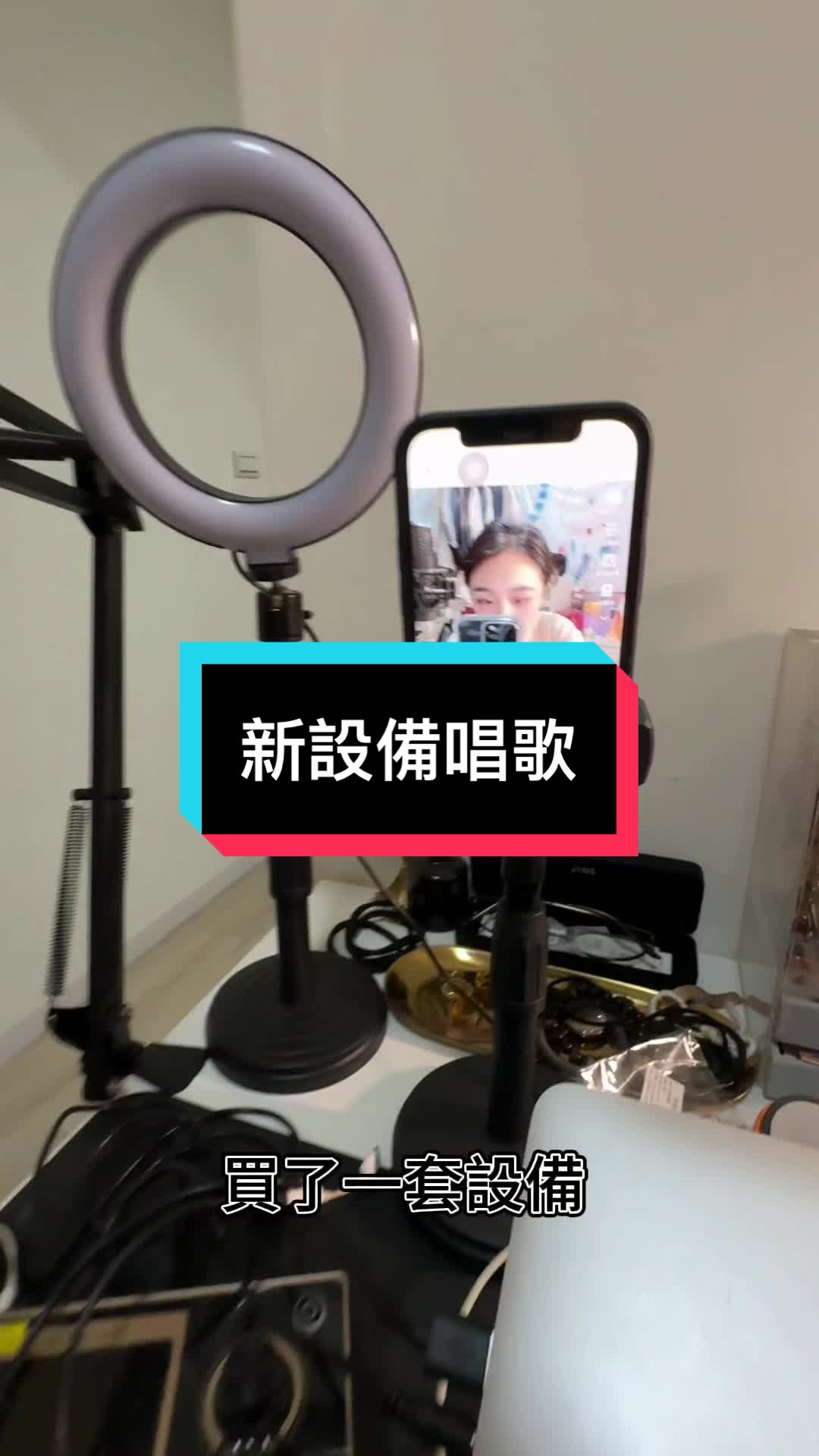 @彤的小天地