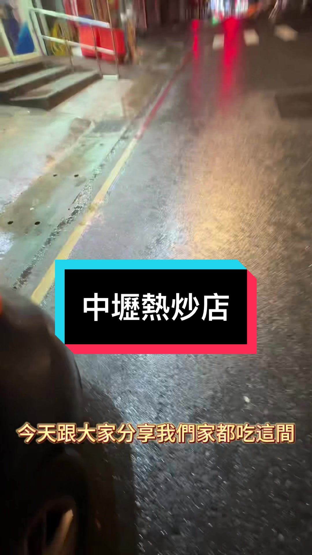 @彤的小天地