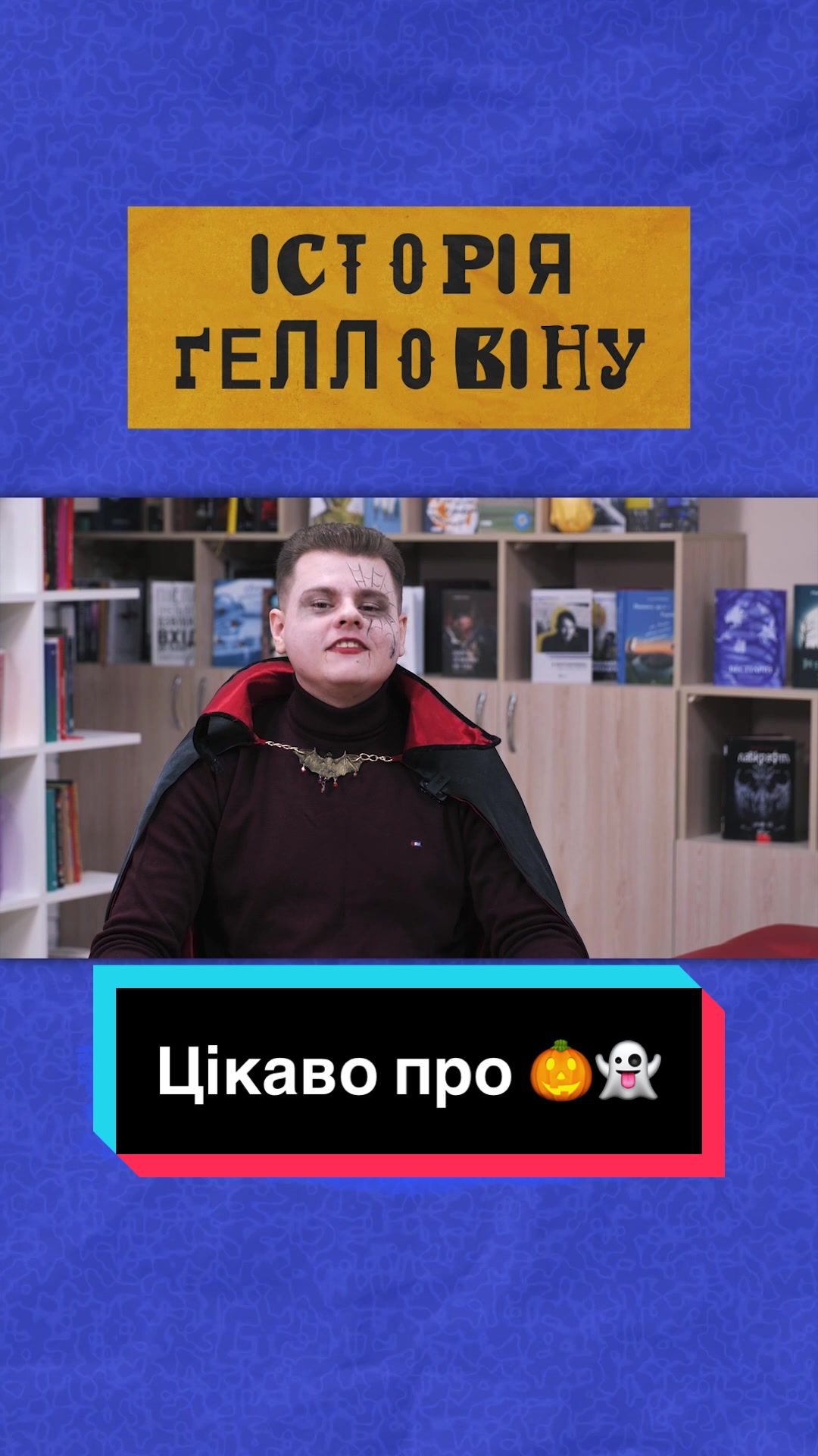 @Денис Семенець