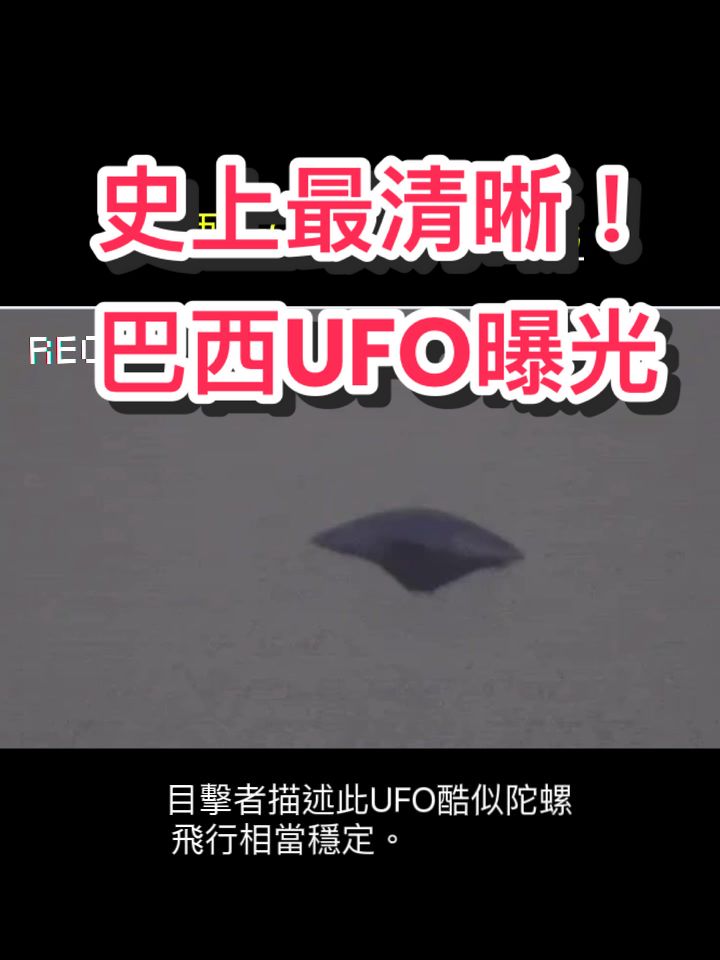 @主播 巫嘉芬