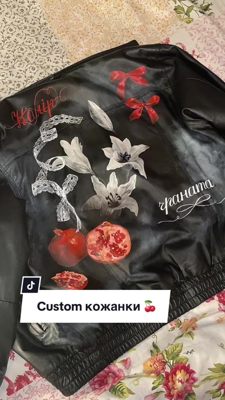 @мумінтроль