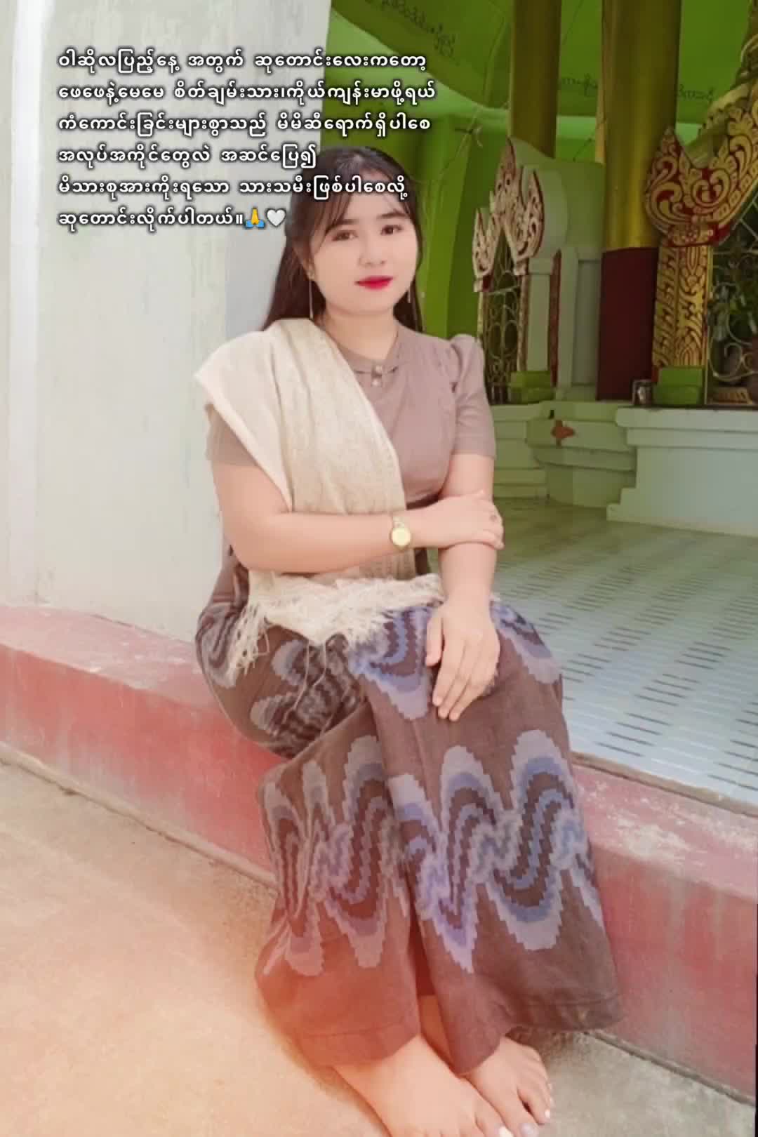 @Ei Myat Thu👑မြစ်ခြေသူလေး👑