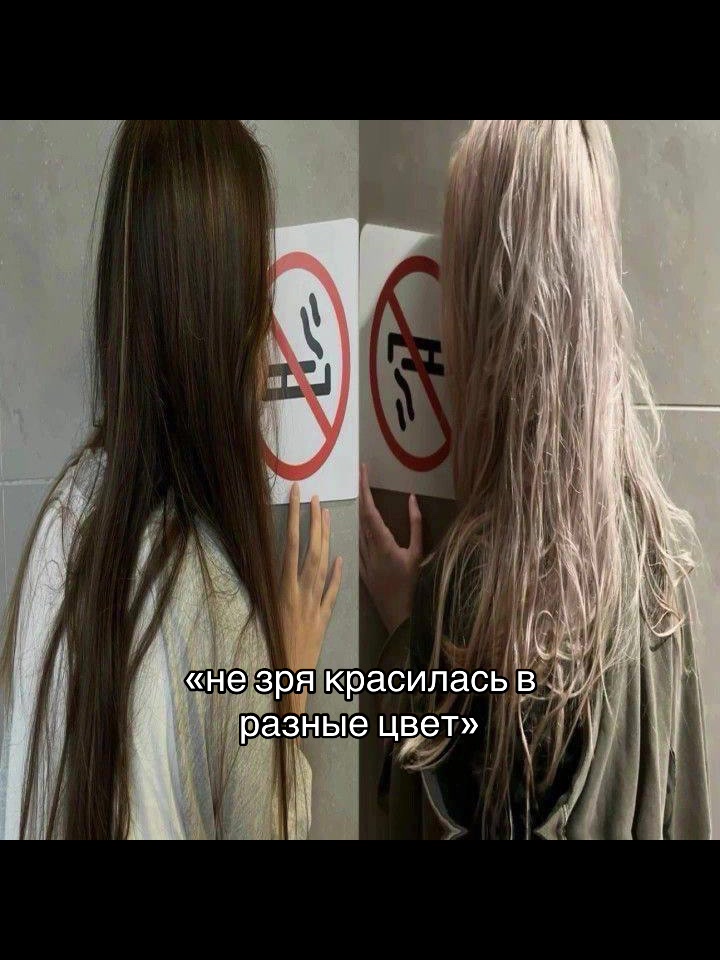 @машукааа👩🏽❤️💋👩🏽