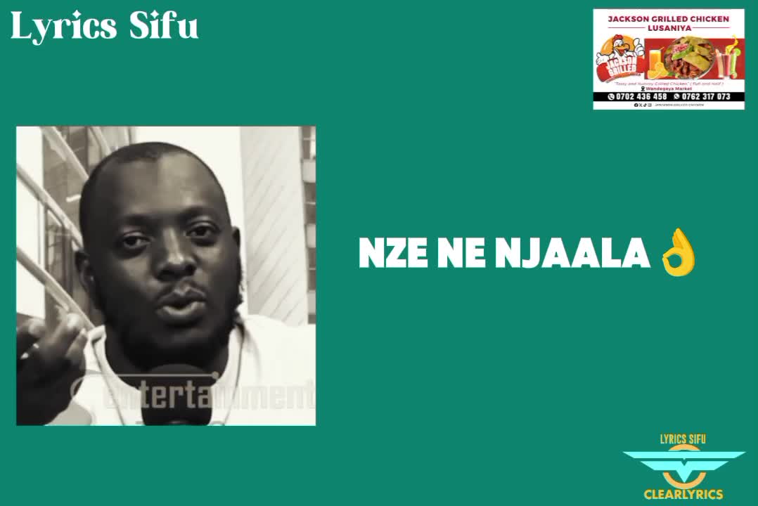 @clearlyrics_official256