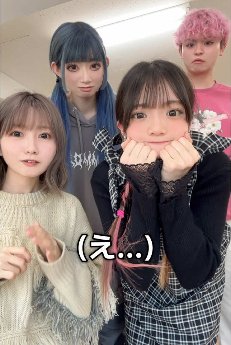@どみちゃん【ボンボンTV】