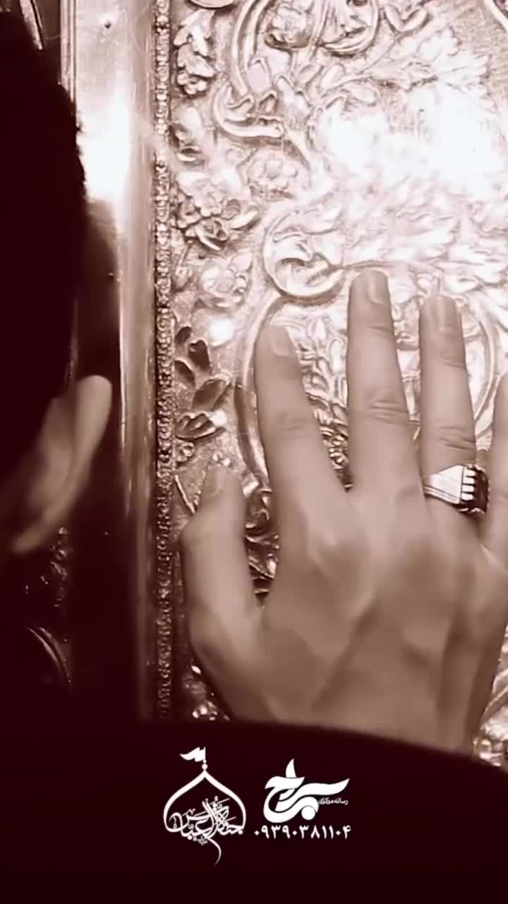 @منتظر_قاعم