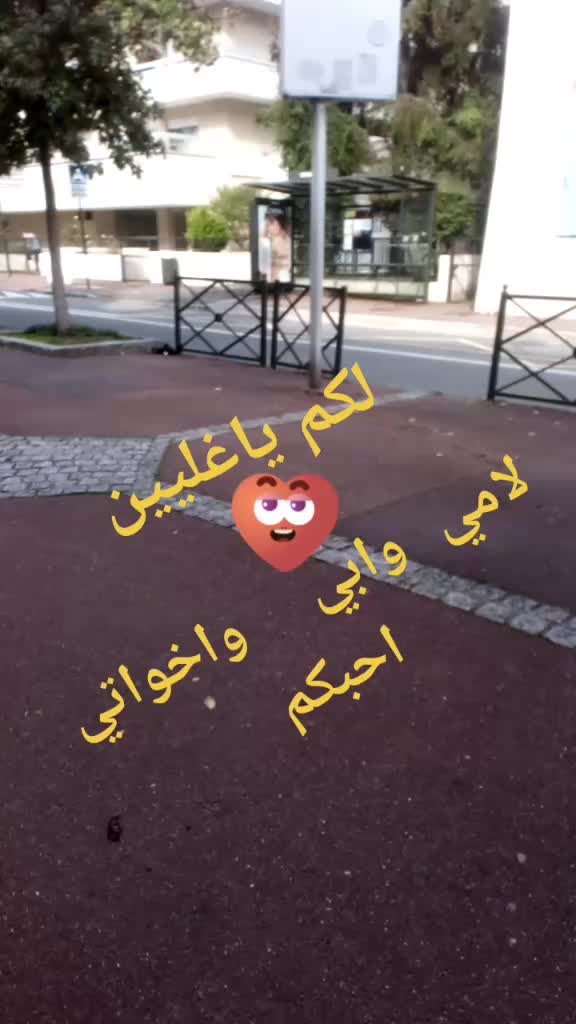 @قناتي في اليتوب في الاسفل اضغط