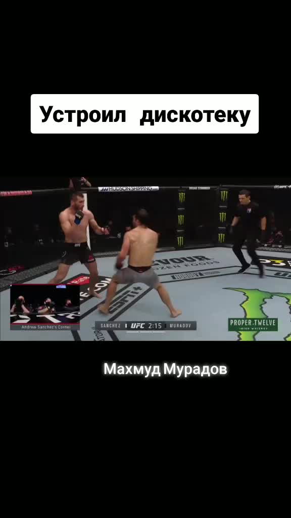 @BOXING UFC MMA