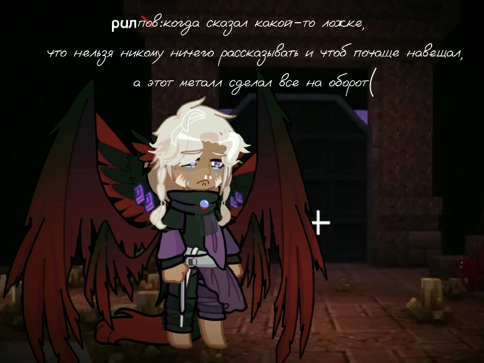 @ебейший💠