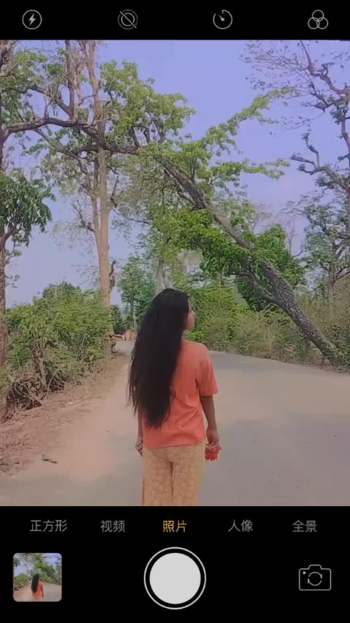 @Anita pariyar 123