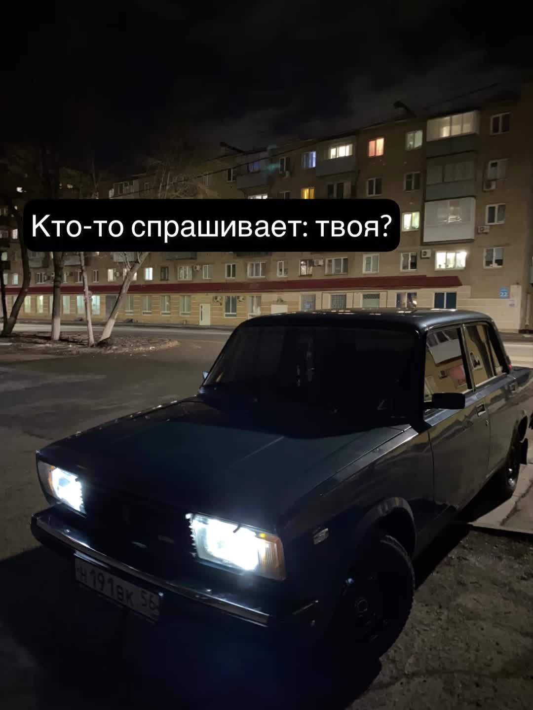 @Maksim Saprykin