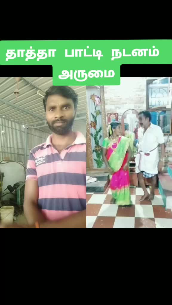 @RAJESH ARMEE