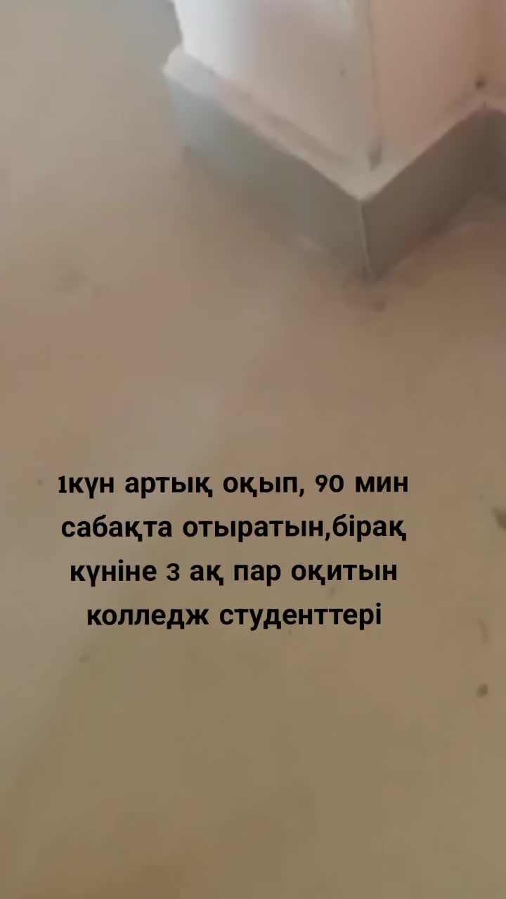 @Топ сериалдар ❤