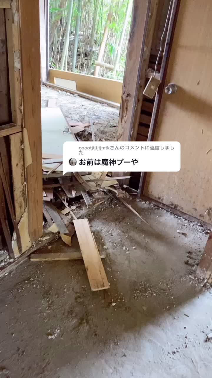 @アディ男軍団おじお 