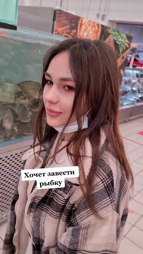 @Александр Ремезов