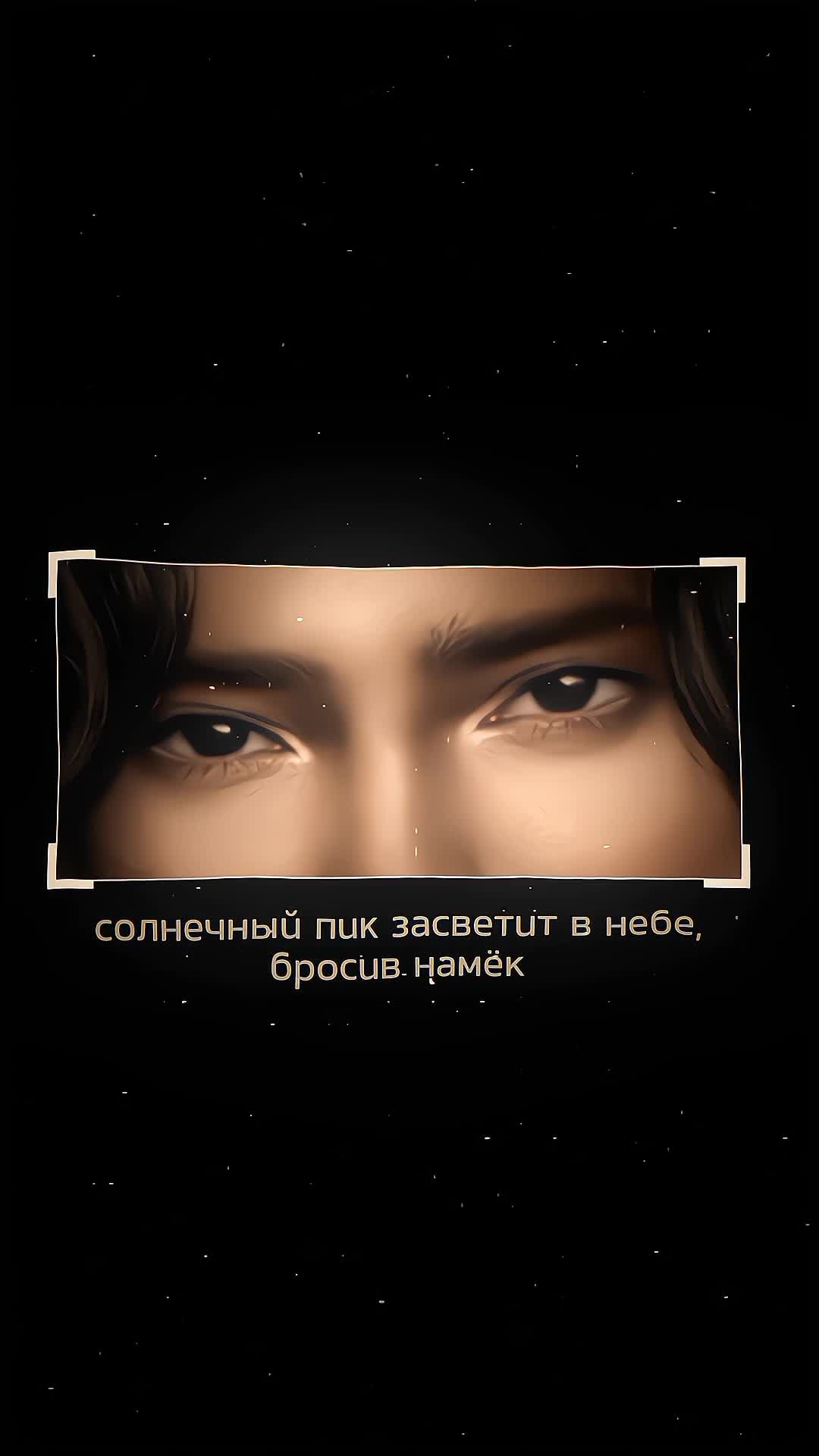 @𝒄𝒓.𝒗𝒊𝒇𝒐𝒍♚