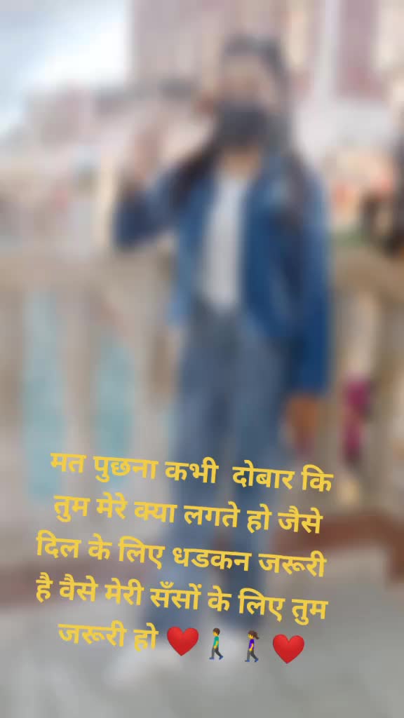@Sharmila lama 23